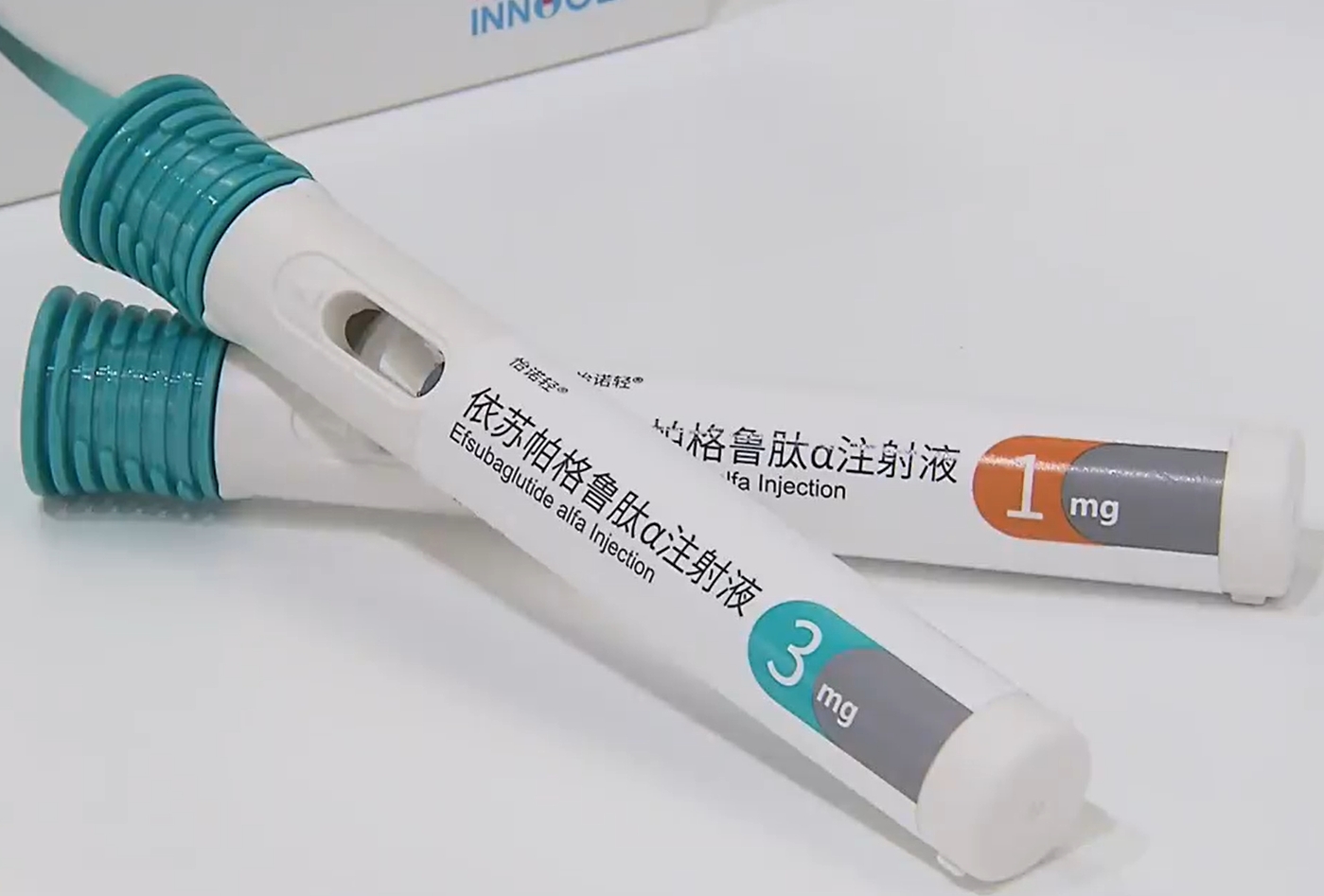 代谢健康，，，，国产GLP-1再创佳绩 &mdash;&mdash; 凌豪普瑞自动注射笔保驾护航