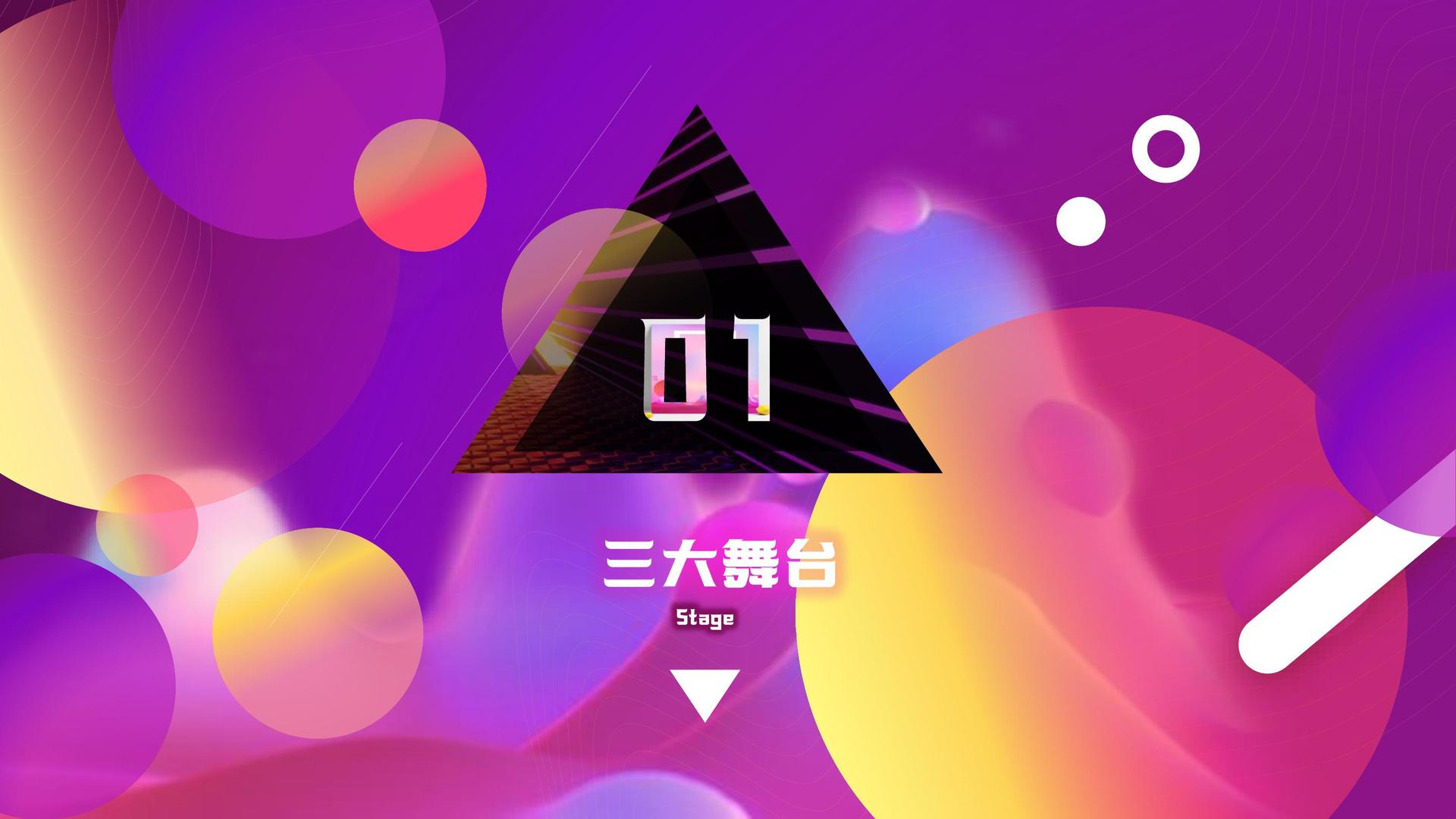 东方华盛传媒多个重点文化项目稳步推进